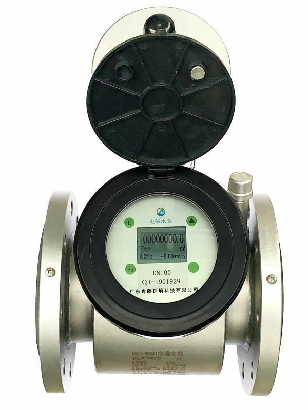 電磁水表磁場測試