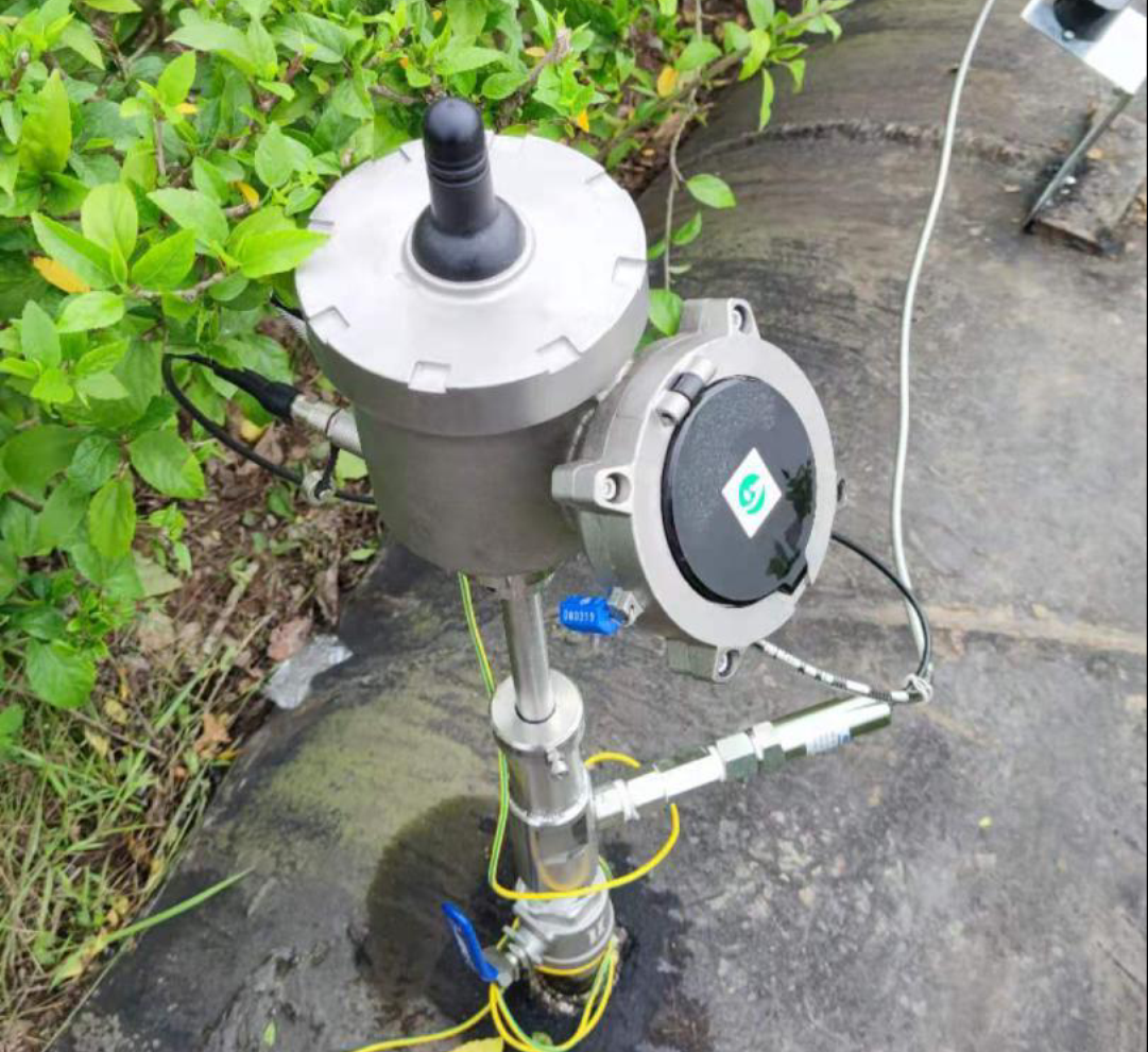 插入式電磁水表